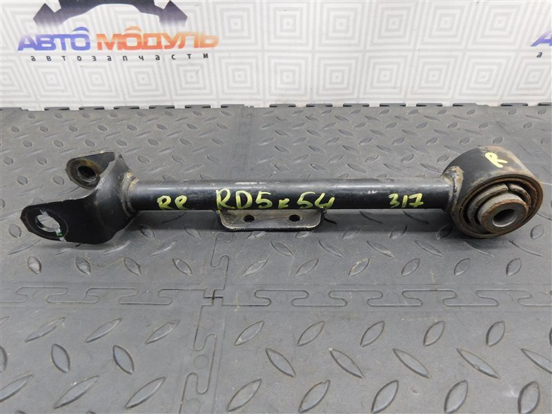 Рычаг HONDA CR-V RD5-1002079 K20A 2001 задний правый (б/у)
