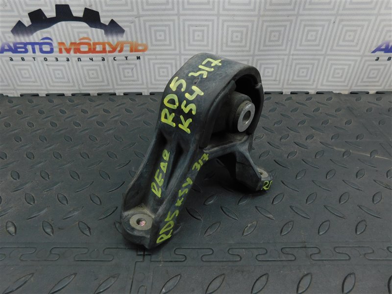 Подушка двигателя HONDA CR-V RD5-1002079 K20A 2001 задняя (б/у)