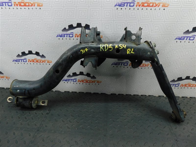 Рычаг HONDA CR-V RD5-1002079 K20A 2001 задний левый (б/у)