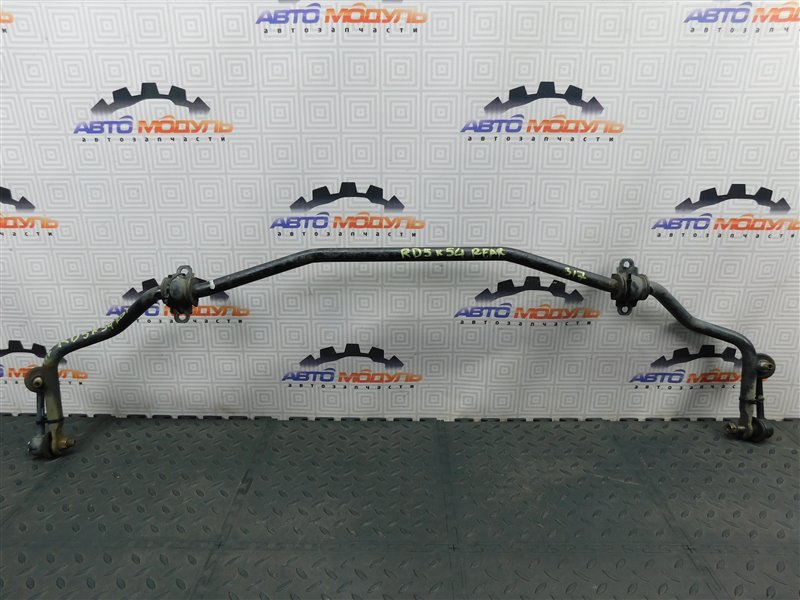 Стабилизатор HONDA CR-V RD5-1002079 K20A 2001 задний (б/у)