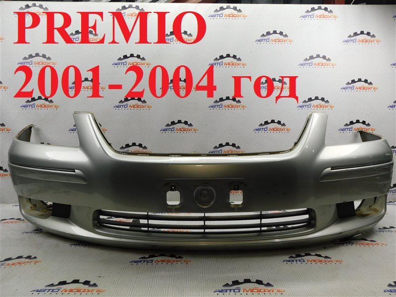 Бампер TOYOTA PREMIO ZZT240-0075709 1ZZ-FE 2004 передний (б/у)