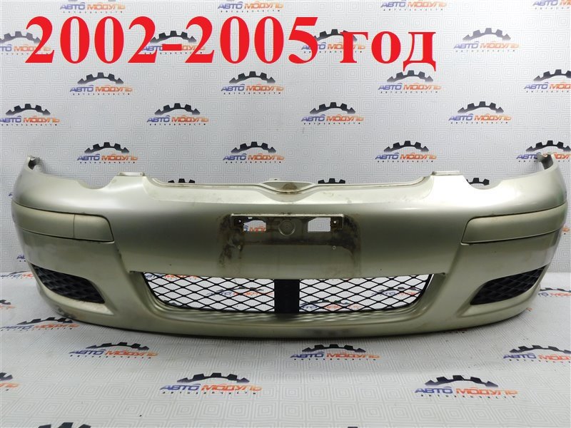 Бампер TOYOTA VITZ NCP10-0157699 2NZ-FE 2002 передний (б/у)