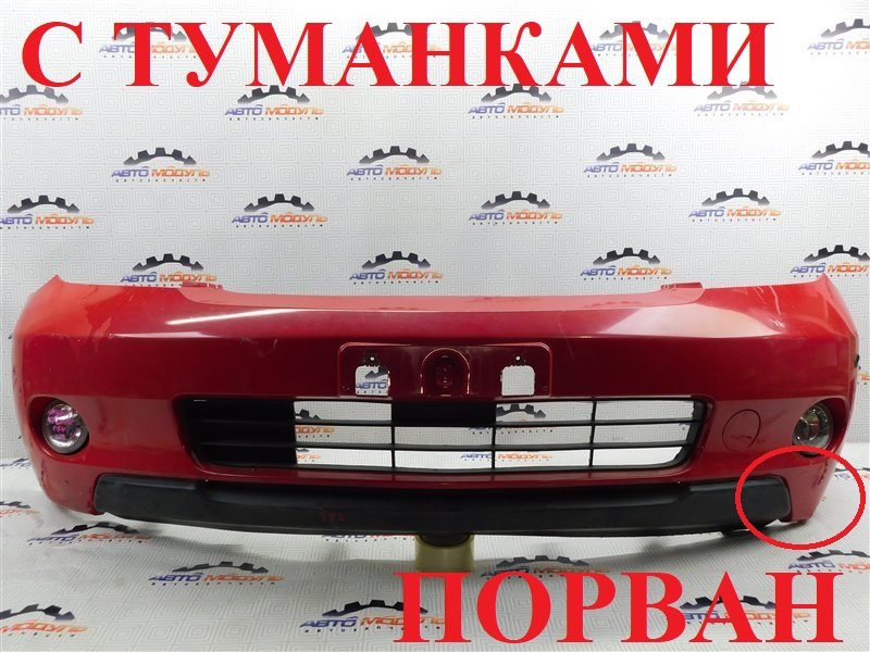 Бампер TOYOTA IST NCP65-0020494 1NZ-FE 2003 передний (б/у)