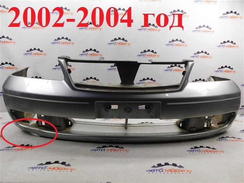Бампер NISSAN SUNNY FB15-372424 QG15-DE 2002 передний (б/у)