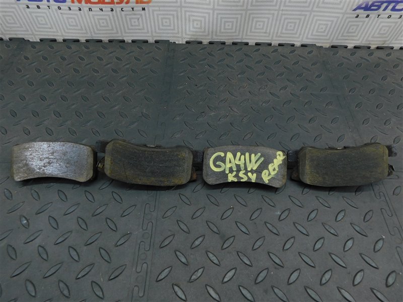Колодки тормозные MITSUBISHI RVR GA4W-0105368 4J10 2012 задние (б/у)