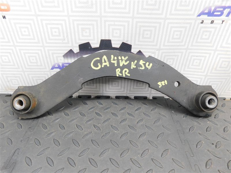 Рычаг MITSUBISHI RVR GA4W-0105368 4J10 2012 задний правый (б/у)