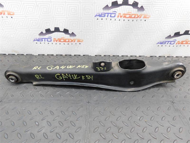 Рычаг MITSUBISHI RVR GA4W-0105368 4J10 2012 задний левый (б/у)
