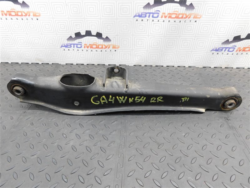 Рычаг MITSUBISHI RVR GA4W-0105368 4J10 2012 задний правый (б/у)
