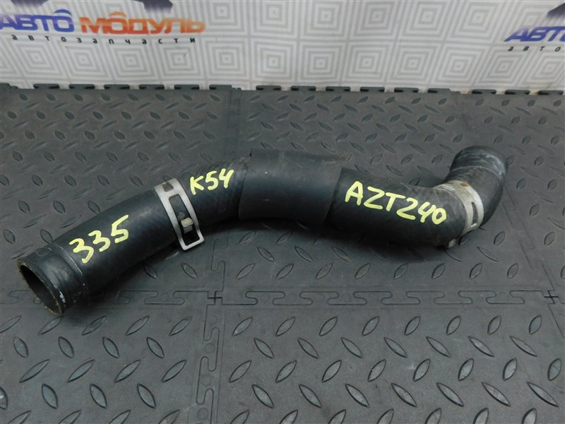 Патрубок радиатора TOYOTA ALLION AZT240-0010323 1AZ-FSE 2002 (б/у)
