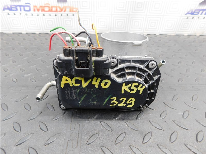 Дроссельная заслонка TOYOTA CAMRY ACV40-3185587 2AZ-FE 2008 (б/у)