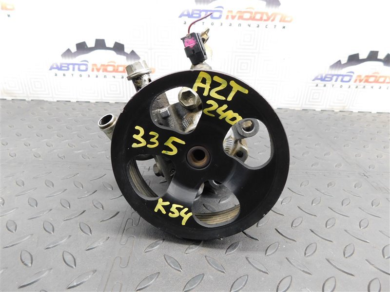 Гидроусилитель TOYOTA ALLION AZT240-0010323 1AZ-FSE 2002 (б/у)