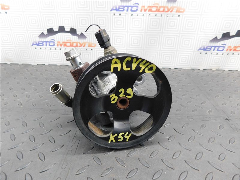 Гидроусилитель TOYOTA CAMRY ACV40-3185587 2AZ-FE 2008 (б/у)