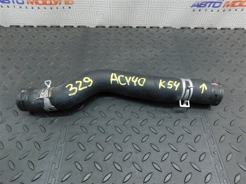 Патрубок радиатора TOYOTA CAMRY ACV40-3185587 2AZ-FE 2008 (б/у)