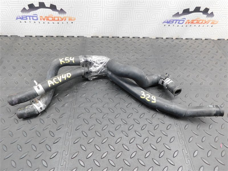Патрубок радиатора печки TOYOTA CAMRY ACV40-3185587 2AZ-FE 2008 (б/у)