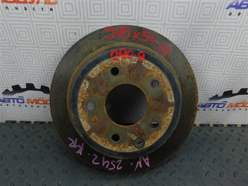 Диск тормозной NISSAN DUALIS J10-052542 MR20-DE 2007 задний (б/у)