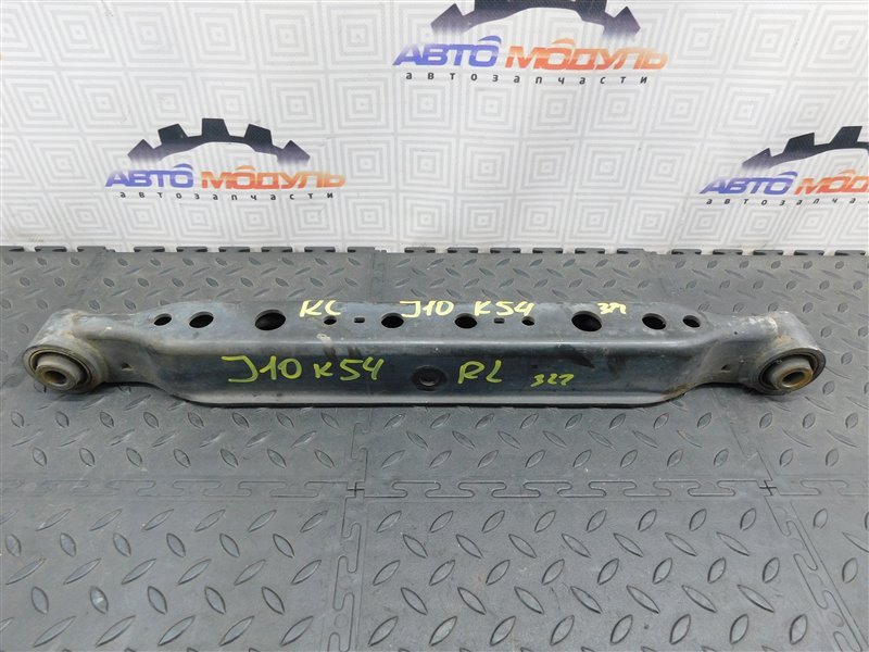 Рычаг NISSAN DUALIS J10-052542 MR20-DE 2007 задний левый (б/у)