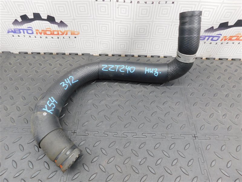 Патрубок радиатора TOYOTA PREMIO ZZT240-0075709 1ZZ-FE 2004 (б/у)