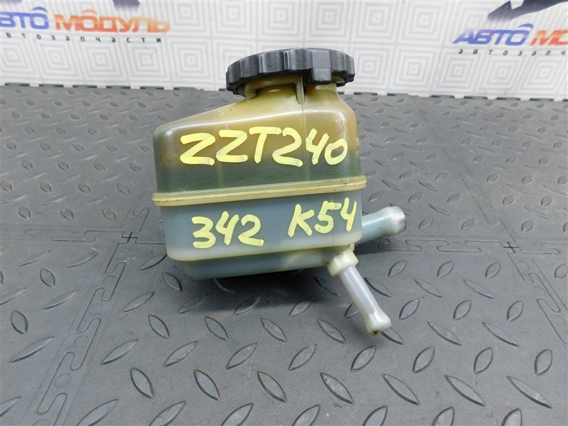 Бачок гидроусилителя TOYOTA PREMIO ZZT240-0075709 1ZZ-FE 2004 (б/у)