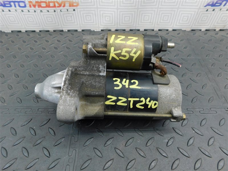 Стартер TOYOTA PREMIO ZZT240-0075709 1ZZ-FE 2004 (б/у)