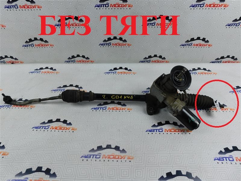 Рейка рулевая HONDA FIT GD1 L13A (б/у)