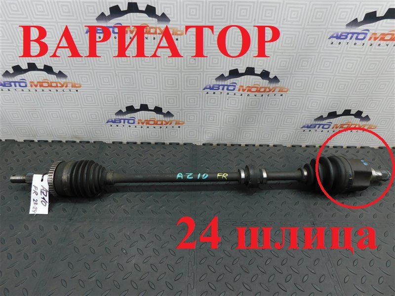 Привод NISSAN CUBE AZ10 CGA3 передний правый (б/у)