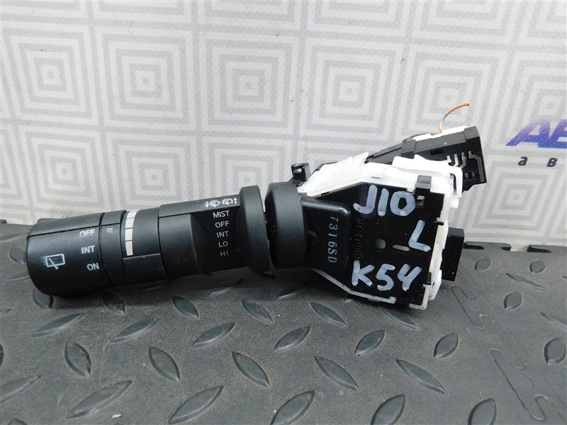 Гитара NISSAN DUALIS J10-052542 MR20-DE 2007 левая (б/у)