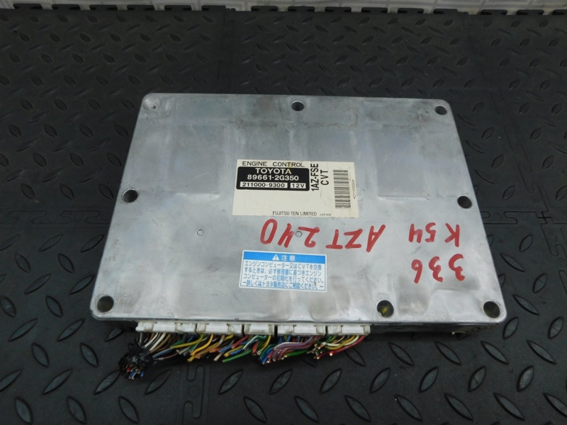 Компьютер ДВС TOYOTA ALLION AZT240-0002752 1AZ-FSE 2002 (б/у)