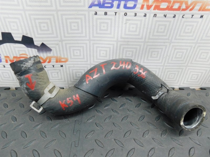 Патрубок радиатора TOYOTA ALLION AZT240-0002752 1AZ-FSE 2002 (б/у)