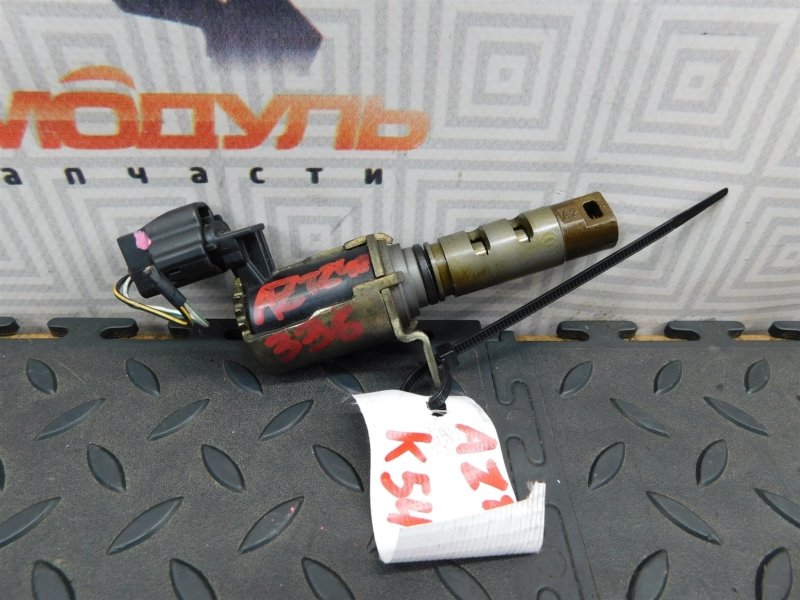 Клапан VVT-i TOYOTA ALLION AZT240-0002752 1AZ-FSE 2002 (б/у)