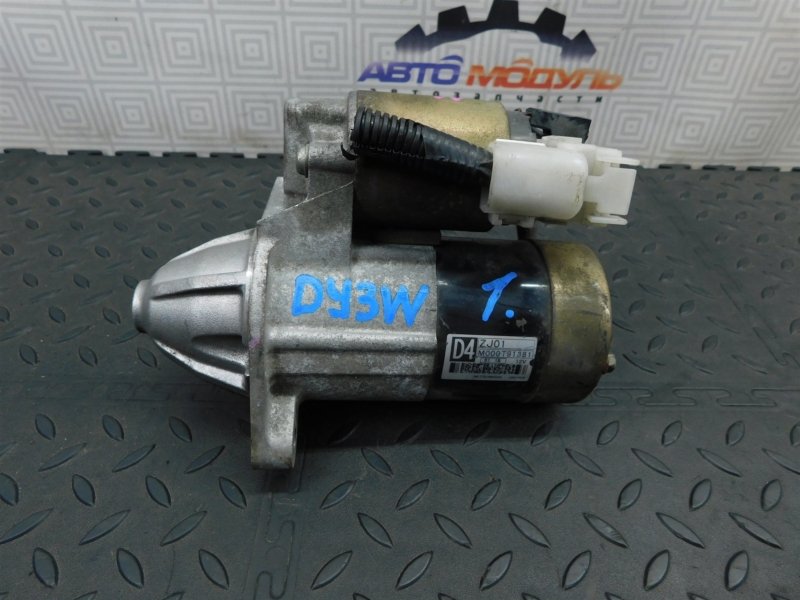 Стартер MAZDA DEMIO DY3W ZJ-VE (б/у)