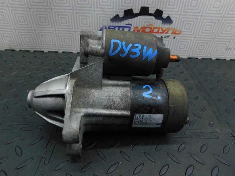 Стартер MAZDA DEMIO DY3W ZJ-VE (б/у)