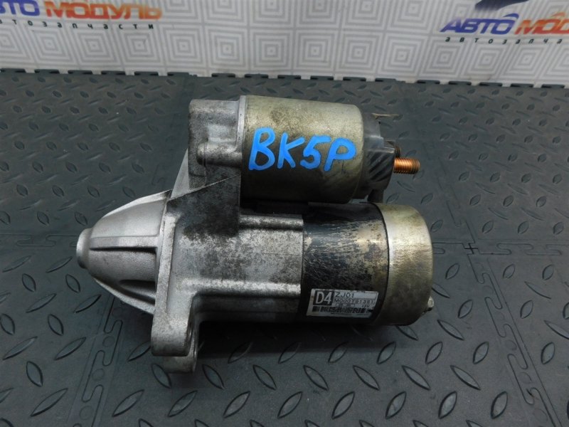 Стартер MAZDA AXELA BK5P ZY-VE (б/у)