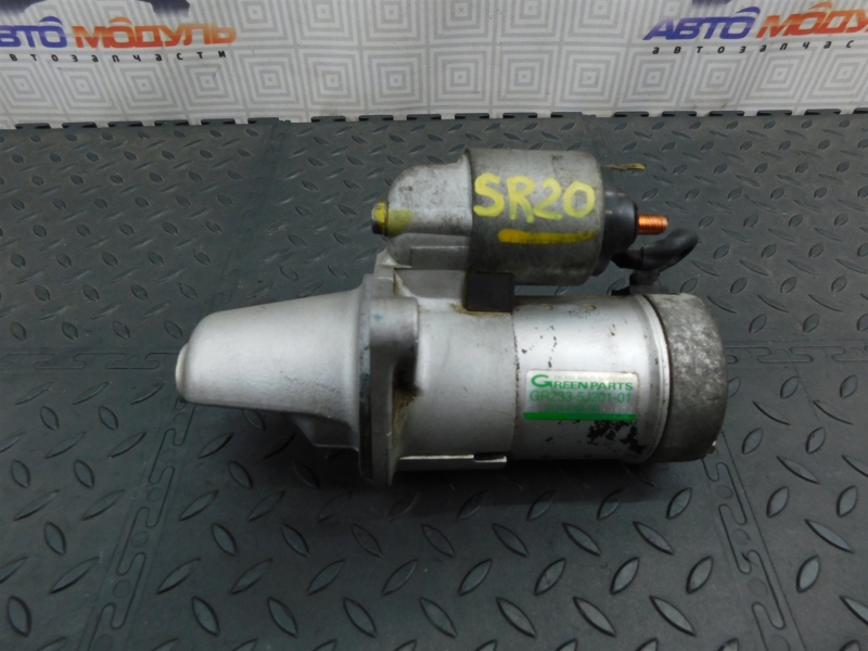 Стартер NISSAN AVENIR PW11 SR20-DE (б/у)