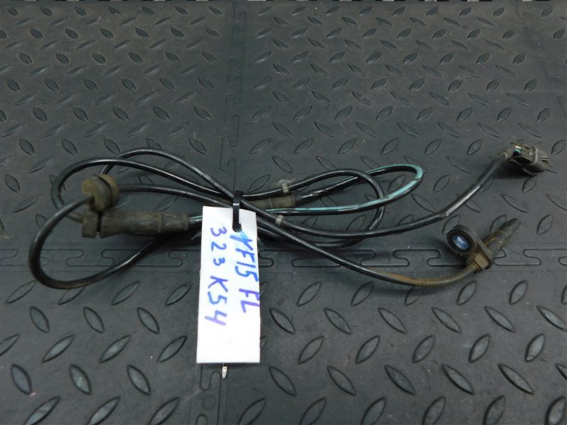 Датчик abs NISSAN JUKE YF15-068657 HR15-DE 2012 передний левый (б/у)