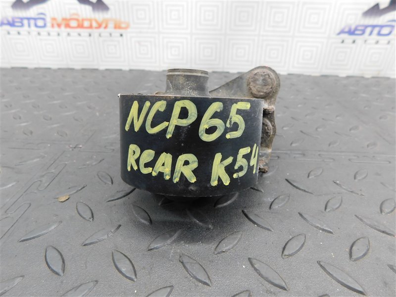Подушка двигателя TOYOTA IST NCP65-0020494 1NZ-FE 2003 задняя (б/у)