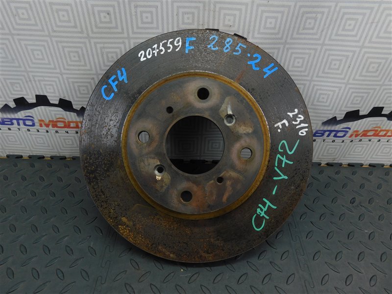 Диск тормозной HONDA ACCORD CF4 F20B передний (б/у)