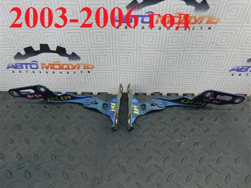 Петля капота HONDA STREAM RN1-2001811 D17A 2004 (б/у)