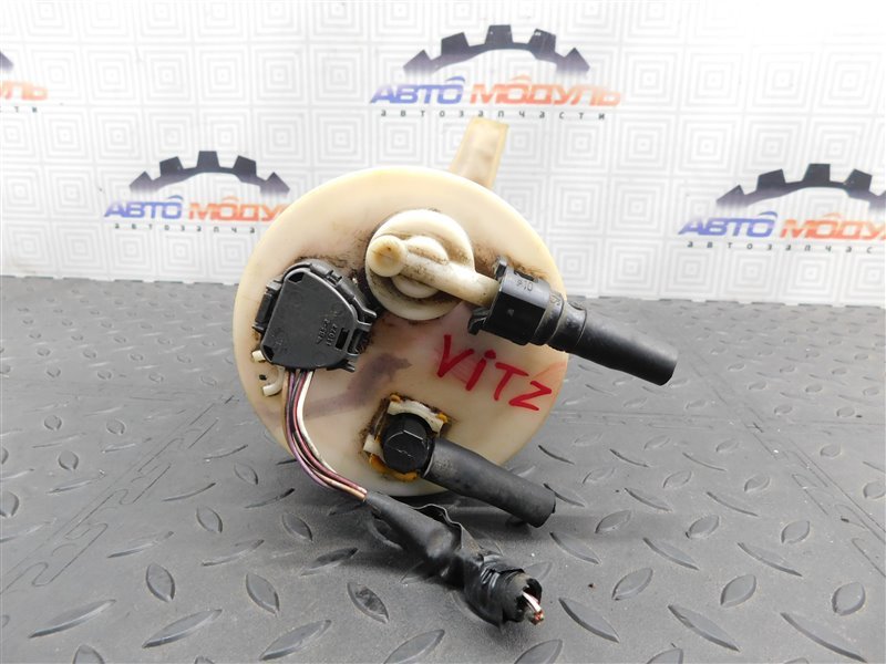 Топливный насос TOYOTA VITZ NCP10 1NZ-FE (б/у)