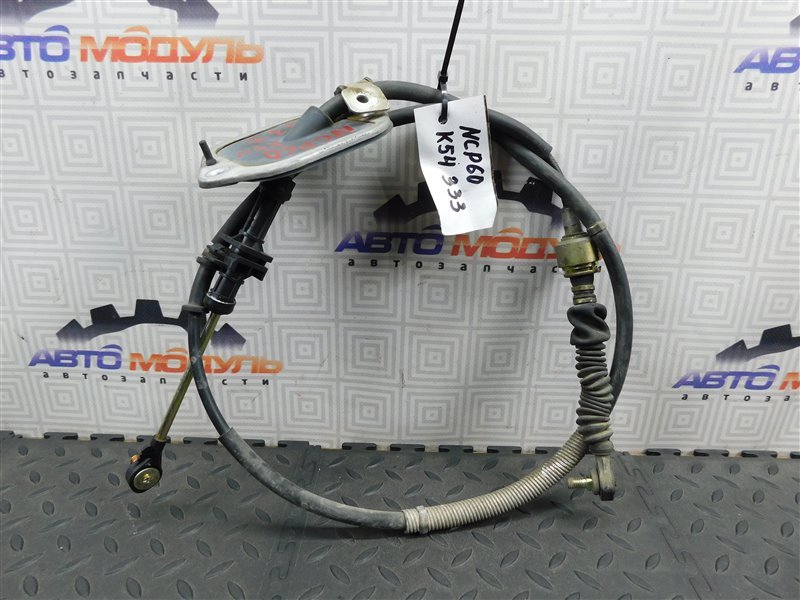 Трос переключения АКПП TOYOTA IST NCP60-0141247 2NZ-FE 2004 (б/у)