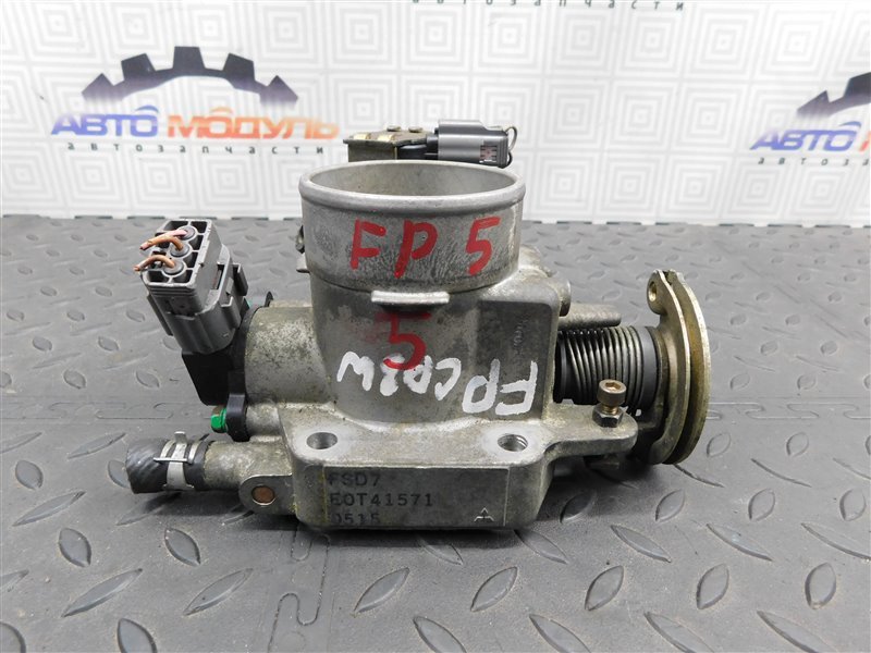 Дроссельная заслонка MAZDA FAMILIA BJFP FP-DE (б/у)