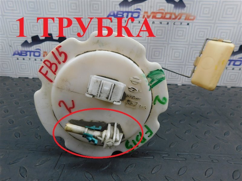 Топливный насос NISSAN SUNNY FB15 QG15-DE (б/у)
