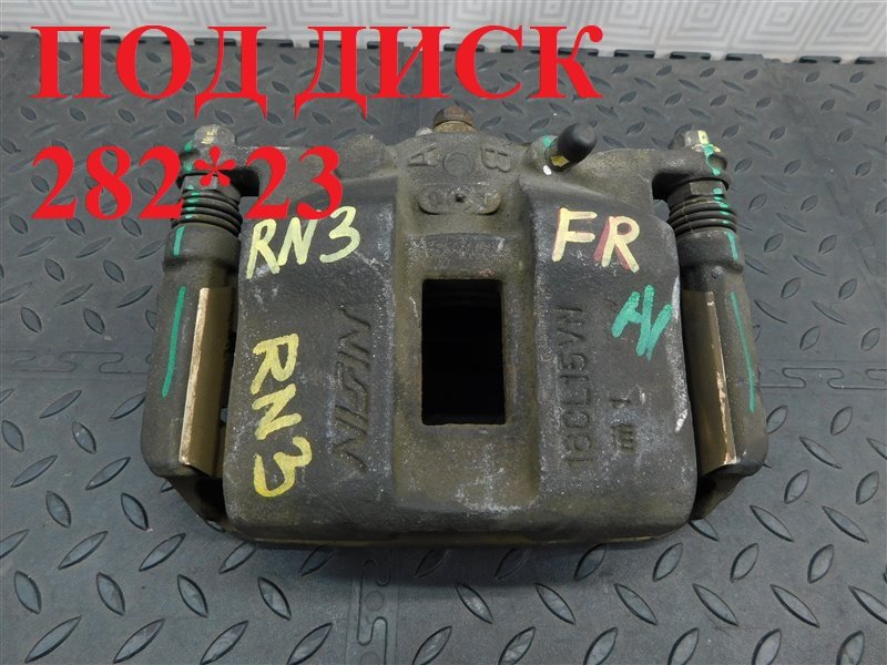Суппорт HONDA STREAM RN3 передний правый (б/у)