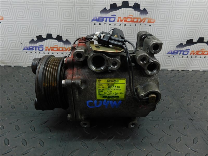 Компрессор кондиционера MITSUBISHI AIRTREK CU4W 4G64 (б/у)