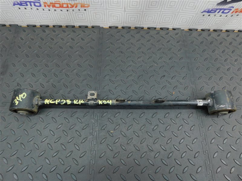 Рычаг TOYOTA PROBOX NCP58-0063949 1NZ-FE 2008 задний правый (б/у)