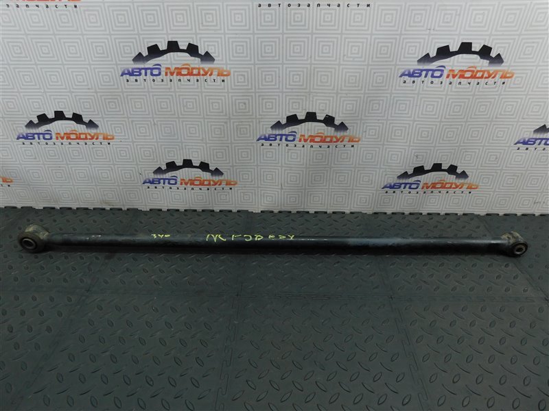 Рычаг TOYOTA PROBOX NCP58-0063949 1NZ-FE 2008 задний (б/у)