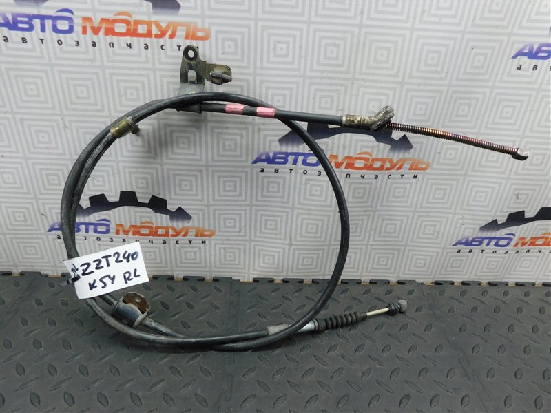 Тросик ручника TOYOTA PREMIO ZZT240-0075709 1ZZ-FE 2004 задний левый (б/у)
