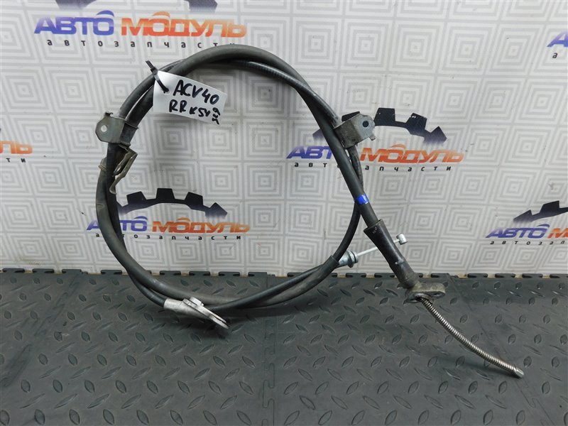 Тросик ручника TOYOTA CAMRY ACV40-3185587 2AZ-FE 2008 задний правый (б/у)