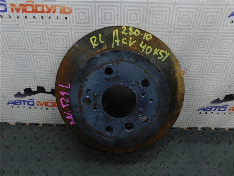 Диск тормозной TOYOTA CAMRY ACV40-3185587 2AZ-FE 2008 задний (б/у)
