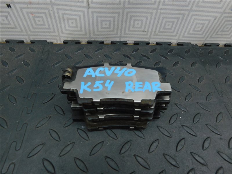 Колодки тормозные TOYOTA CAMRY ACV40-3185587 2AZ-FE 2008 задние (б/у)