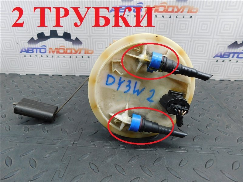Топливный насос MAZDA DEMIO DY3W ZJ-VE 2002 (б/у)